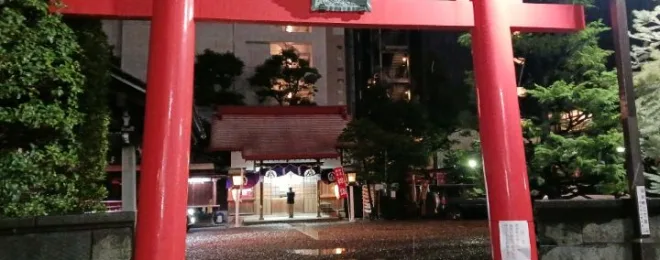 空手稽古会場近くの厳島神社