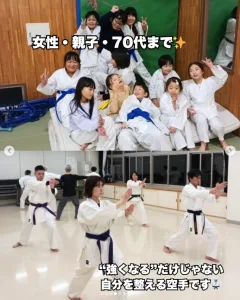 地域情報サイト「まいぷれ」での道場紹介画像